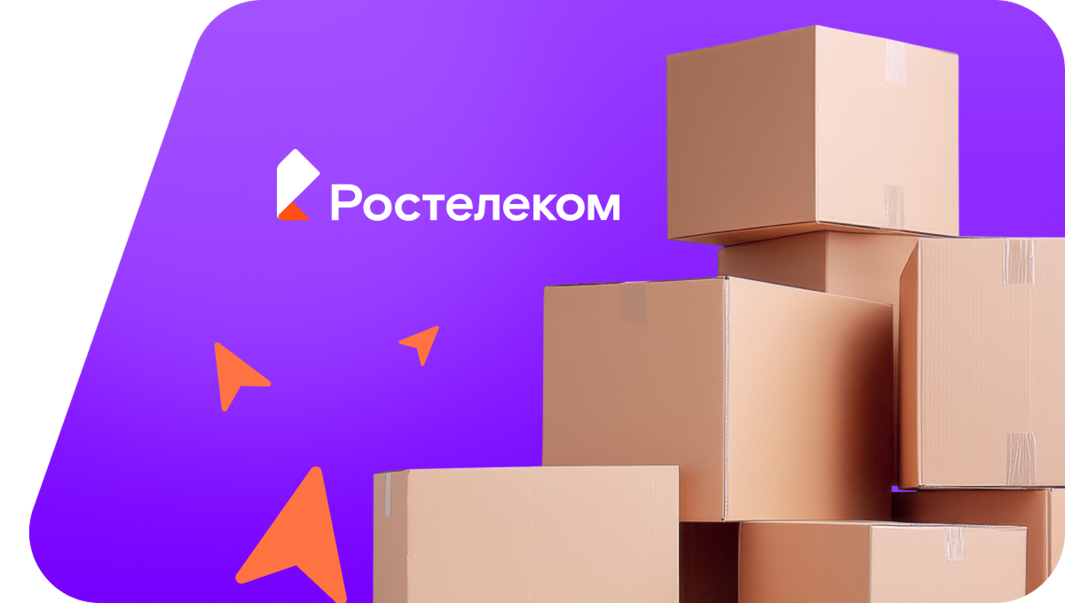 Переезд в новую квартирув&nbsp;село Верх-Егос (Кемеровская область)